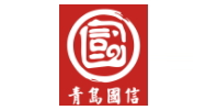 青島國信